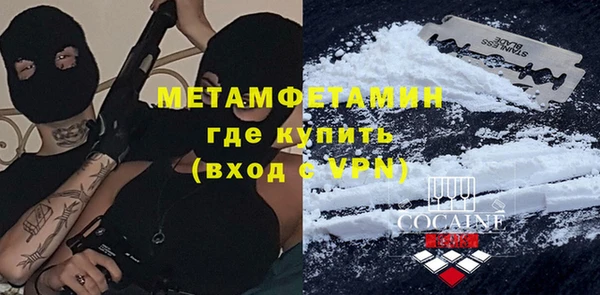 ECSTASY Волосово